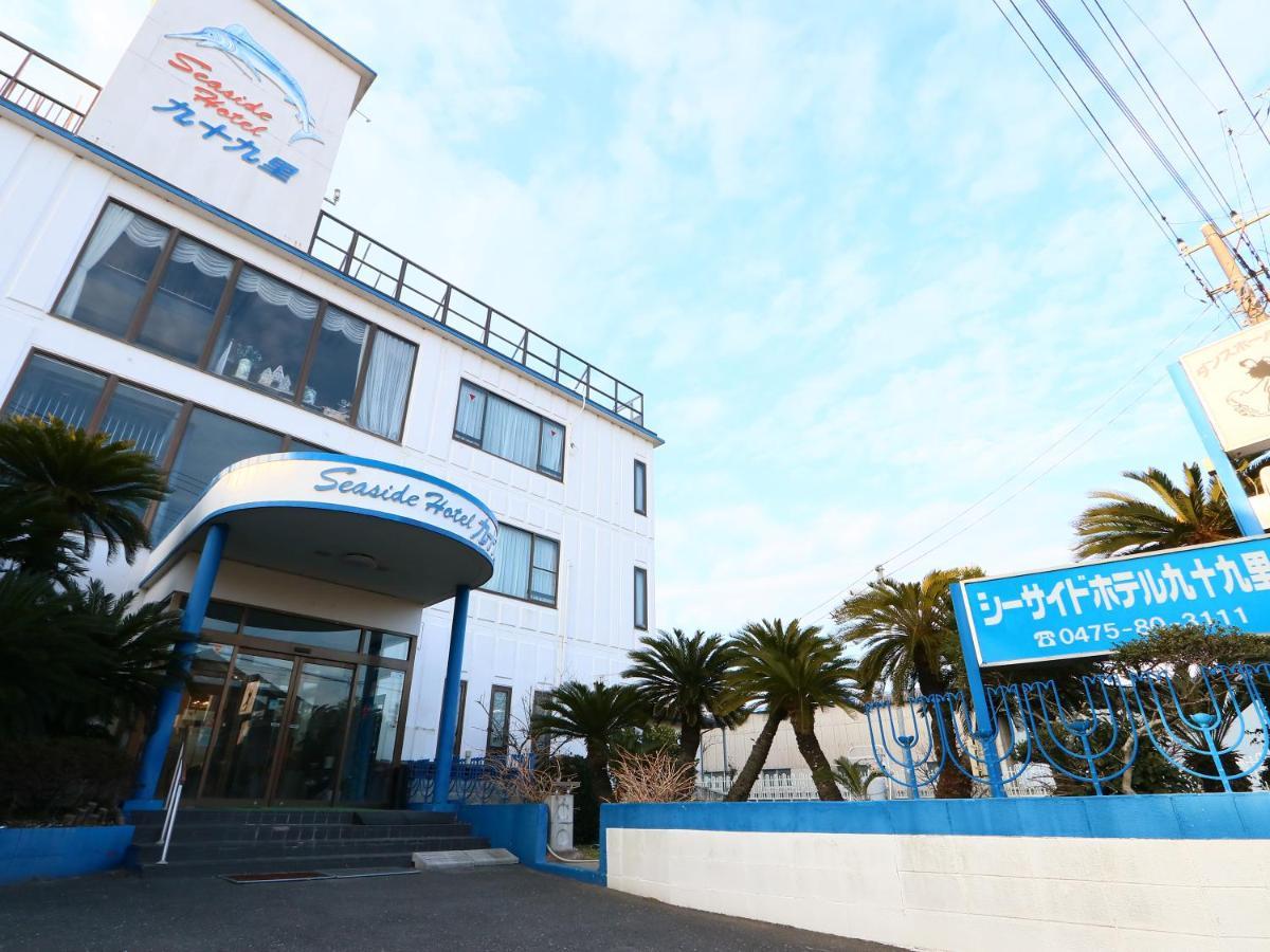 Seaside Hotel Kujukuri Sanmu Екстериор снимка